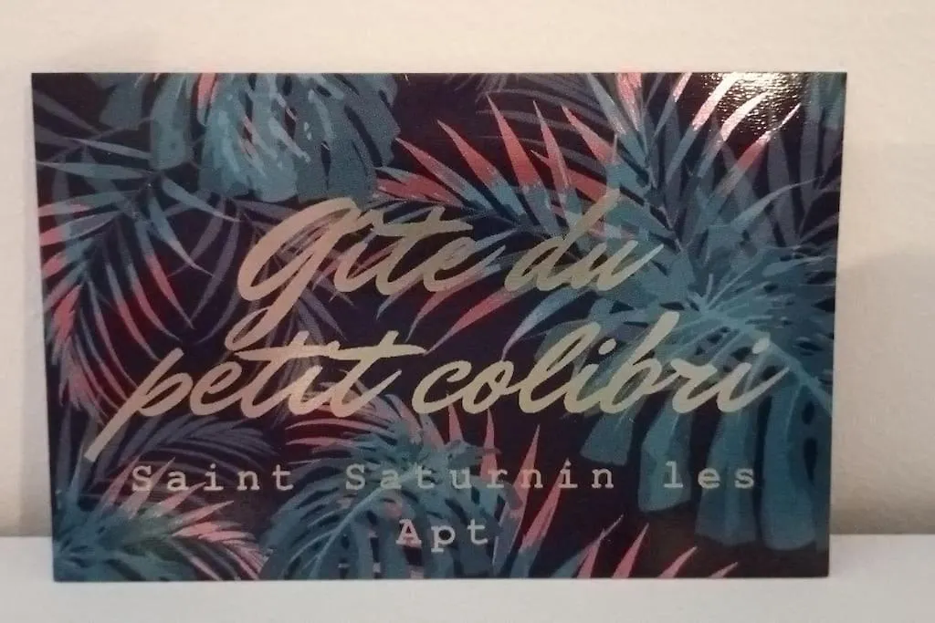 Maisonnette Provencale Piscine Le Petit Colibri Les Cordiers 0*,  法国
